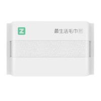 Z towel 最生活 青春系列 A-1193 毛巾 32*70cm 90g 白色