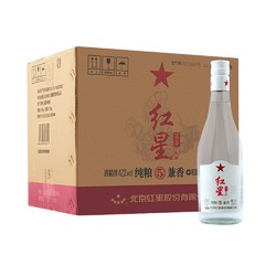 红星 二锅头42度红星百年-（兼香陈酿5）500mL*12瓶清香型白酒整箱