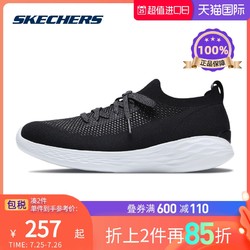 SKECHERS 斯凯奇 Skechers斯凯奇女鞋新款一脚蹬减震轻便健步休闲运动鞋14957