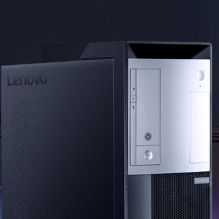 Lenovo 联想 扬天 P680 九代酷睿版 商用台式机