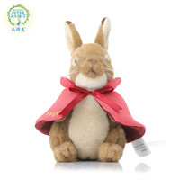 PETER RABBIT 比得兔 棉球尾绒毛玩偶 小可公仔 小可毛绒娃娃 玩具玩偶