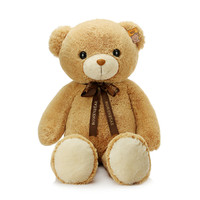 GLOBAL BOWEN BEAR 柏文熊 大号泰迪熊毛绒玩具娃娃公仔大抱抱熊可爱情人节生日礼物送女孩