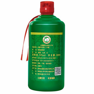 Dusause 杜酱 荷花酒 15酱 53%vol 酱香型白酒 500ml*6瓶 整箱装