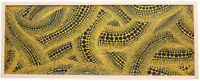 昊美术馆 HOWstore 草间弥生 黄树布面装饰艺术挂画 91.7cmx36.1cm 画布含木框