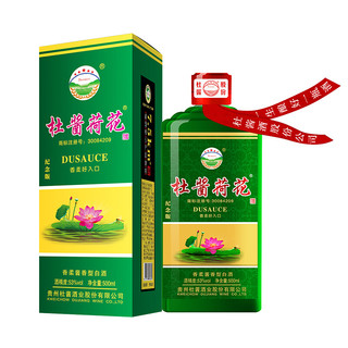 Dusause 杜酱 荷花酒 纪念版 53%vol 酱香型白酒 500ml*6瓶 整箱装