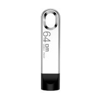 DM 大迈 PD137系列 PD137 USB 3.0 U盘 银色 64GB USB