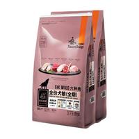 Nature Bridge 比瑞吉 六种肉全犬全阶段狗粮 8kg*2袋