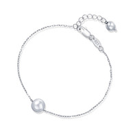 Chow Sang Sang 周生生 92562B 圆珠Pt950铂金手链 19cm 1.5g