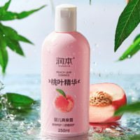 RUNBEN 润本 桃叶精华系列 婴儿爽身露 250ml