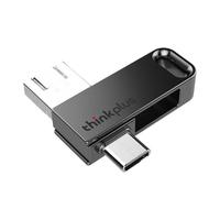 thinkplus MU100 USB 3.2 电脑U盘 黑色 128GB USB-A/Type-C双口