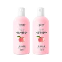 RUNBEN 润本 桃叶精华系列 婴儿爽身露 250ml*2瓶