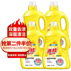 Reward 洛娃 多功能富氧净洗衣液浪漫花香2.5kg*4瓶