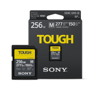 SF-M256T SD 存储卡256GB