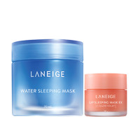 LANEIGE 兰芝 睡眠家族系列面膜唇膜护肤套装 (睡眠面膜70ml+西柚味唇膜20g)