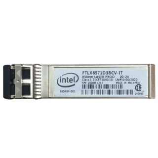 intel 英特尔 FTLX8571D3BCV-IT 万兆10G双速率光纤 银色