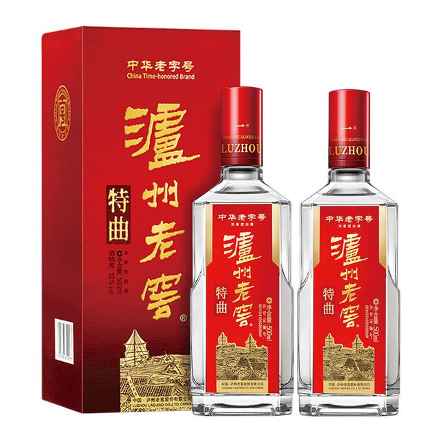 泸州老窖 特曲 500ml*2瓶52度浓香型白酒送礼新老包装随机发