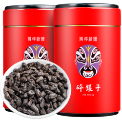 LIXIANGYUAN 立香园 普洱茶 250g