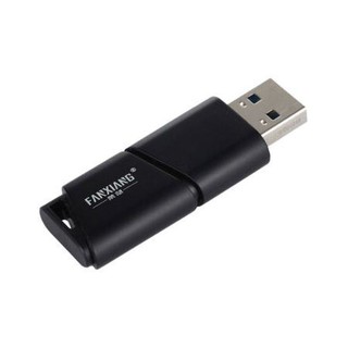 FANXIANG 梵想 F301 USB 3.0 U盘 黑色 16GB USB