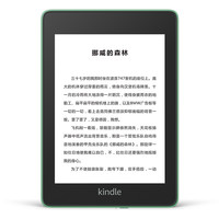 kindle Paperwhite系列 Kindle paperwhite 经典版 第四代 6英寸墨水屏电子书阅读器 32GB 玉青色
