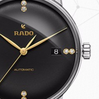 RADO 雷达 Centrix晶萃系列 37.7毫米自动上链腕表 R22860715