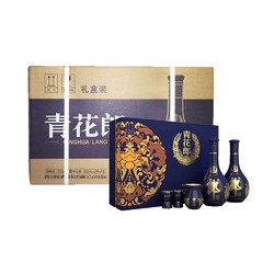 LANGJIU 郎酒 青花郎礼盒53度500ml*8瓶4盒装白酒整箱酱香型白酒商务送礼