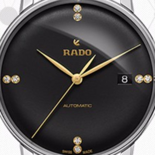 RADO 雷达 Centrix晶萃系列 37.7毫米自动上链腕表 R22860715