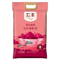 五丰 五丰香软米 5kg