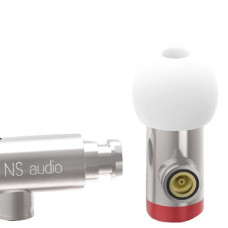 NS NS0 铜线标准版 入耳式动圈有线耳机 银色 3.5mm