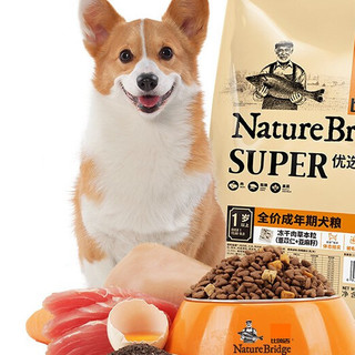 Nature Bridge 比瑞吉 优选系列 薏苡仁亚麻籽全犬成犬狗粮 1.8kg*6袋