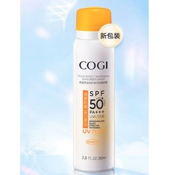 COGI 高姿 多效倍护美白防晒喷雾 80ml