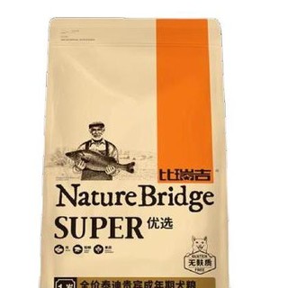 Nature Bridge 比瑞吉 优选系列 菊花枸杞子泰迪贵宾成犬狗粮 2kg