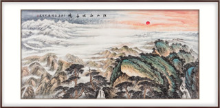 弘舍 王浩 山水画国画《江山如此多娇》成品尺寸280x150cm 宣纸 典雅紅褐