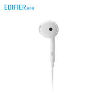 EDIFIER 漫步者 H180 plus半入耳式手机通话音乐耳机简便线控通用