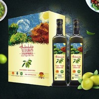 Andasaludsia 安达露西 食用油 PDO特级初榨橄榄油礼盒750ML*2 团购福利礼品  中粮出品