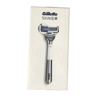 Gillette 吉列 云感系列 剃须套装 (1光滑刀架+2刀头+洁面乳80g) 定制版