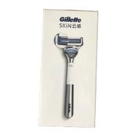 Gillette 吉列 云感手动剃须刀 礼盒款 1光滑刀架+1刀头