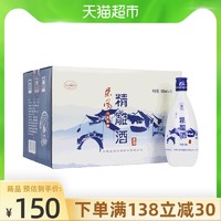 kuaijishan 会稽山 12瓶绍兴酒东风六年陈精雕黄酒半甜型500ml