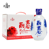 88VIP：塔牌 绍兴黄酒8年牡丹丽春375ml*6瓶整箱装礼盒手工冬酿花雕送礼