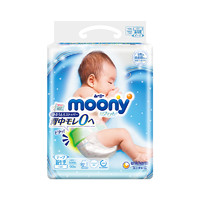 88VIP：moony 畅透系列 婴儿纸尿裤 NB 90片