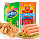 PLUS会员：Shuanghui 双汇 王中王火腿肠 400g/袋+润口玉米 270g袋