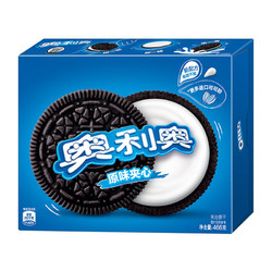 OREO 奥利奥 夹心饼干466g巧克力原味休闲儿童小吃零食盒装糕点