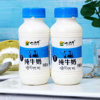 XIAOXINIU 小西牛 全脂纯牛奶 243ml*12瓶