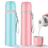 佳佰 JIABAI-ZDT001 保温杯 500ml 粉色