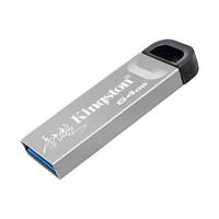 Kingston 金士顿 DataTraveler系列 DTKN USB 3.2 U盘 银色 64 GB USB
