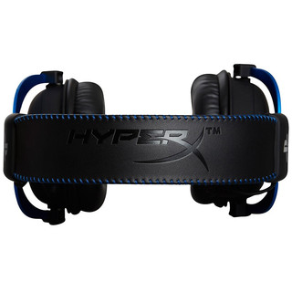 HYPERX 旋风 耳罩式头戴式动铁有线耳机 黑色 3.5mm