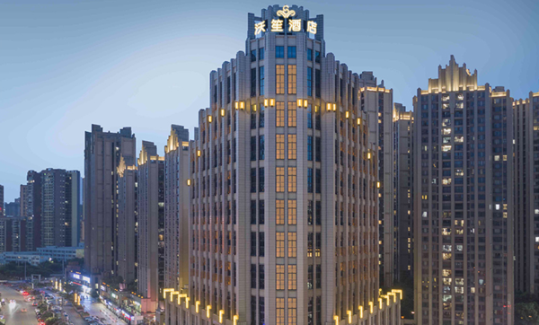 周末节假日不加价南宁沃笙酒店东站店高级房1晚含早茶中餐厅代金券各1