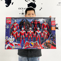 萌宝宝 百变中华超人玩具正版授权手臂可动全套装奥特曼男孩礼物