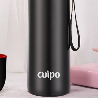 cuipo CU-VM15 保温杯 500ml 黑色