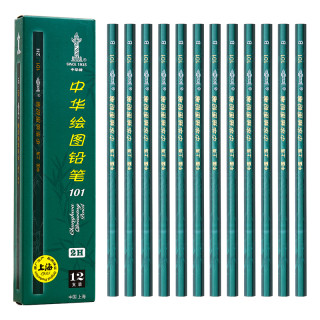 CHUNGHWA 中华牌101 六角杆铅笔2H 24支装【报价价格评测怎么样】 -什么