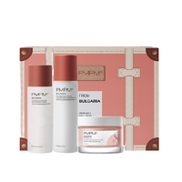 PMPM 保加利亚系列玫瑰红茶护肤礼盒装 (精华露100ml+精华乳100ml+修护面膜95g)